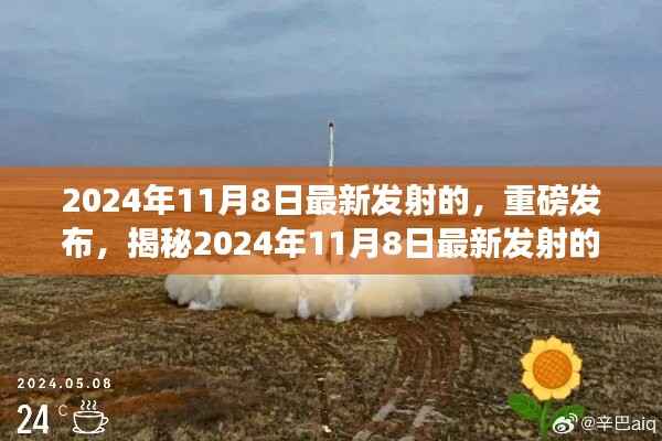 在线留言 第268页