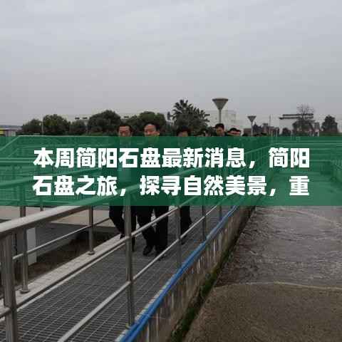 花开无言 第32页