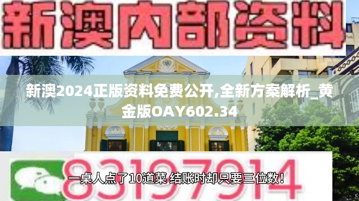 政策法规 第250页