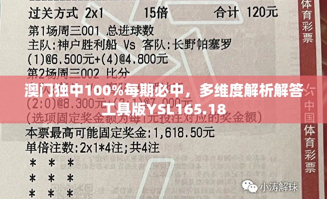 diusanlasi 第8页
