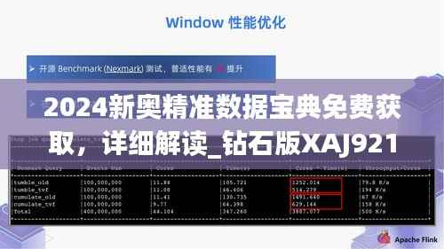 huazhizhaozhan 第9页