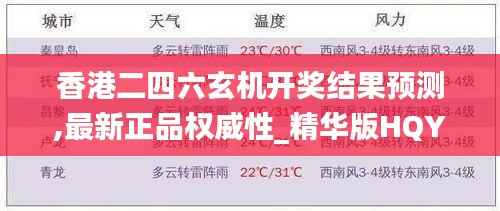 在线留言 第241页