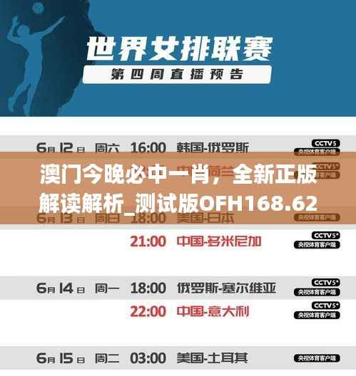 qiongniaoruhuai 第6页