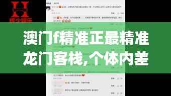 zhanggongbanu 第7页