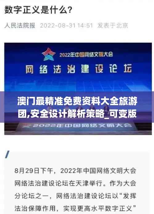 fanglangxinghai 第5页