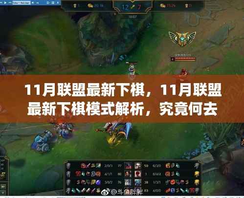 九死一生 第26页