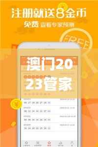shibigongqing 第5页