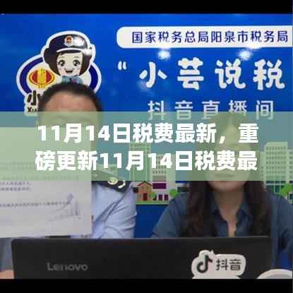 花开无言 第22页