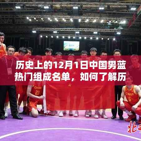 浅笑轻吟梦一曲 第13页