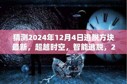 admin 第9页