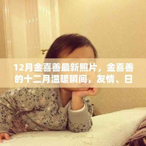 诚聘英才 第151页