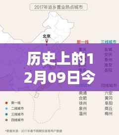 历史上的今天与未来趋势,深度解析锆英砂价格的波动与未来走向