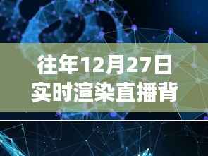 wujuwushu 第3页