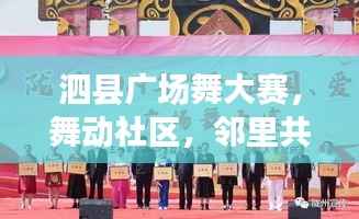 员工入口 第85页