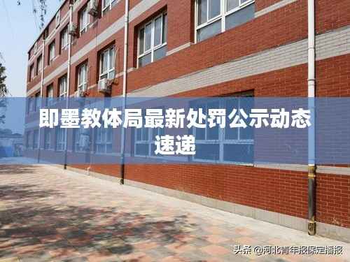 联系我们 第88页